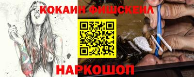 стафф Бугуруслан