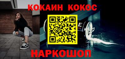 прущий лед Будённовск