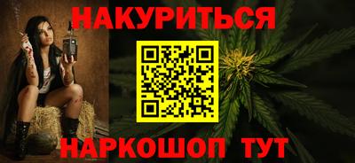 прущий лед Будённовск