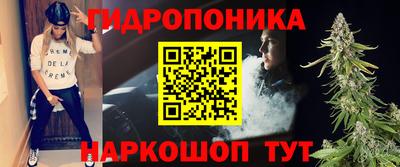 MESCALINE Бузулук