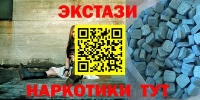 MESCALINE Бузулук