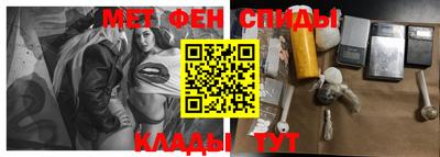 прущий лед Будённовск