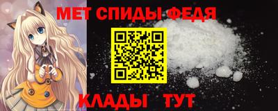 стафф Бугуруслан